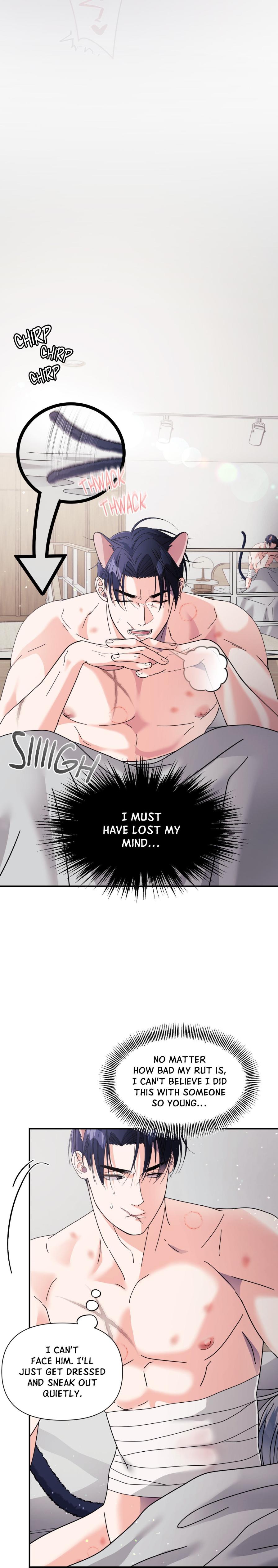 Read You Are So Lovely chapter 31.7 image 22 on Lezhin