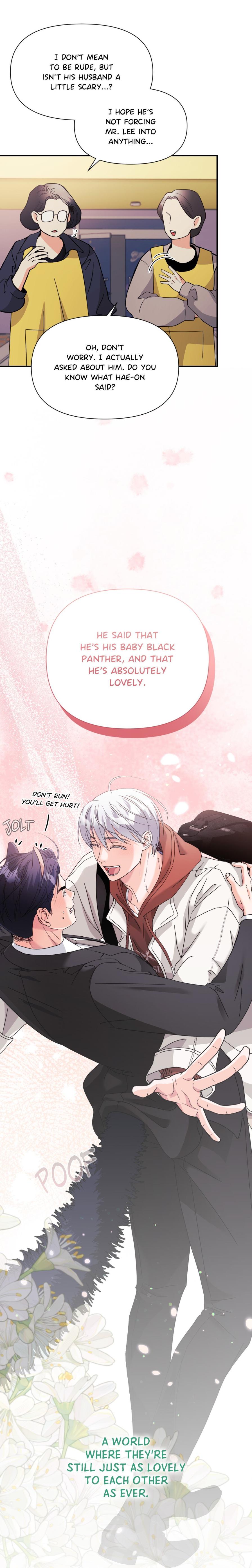 Read You Are So Lovely chapter 31.7 image 27 on Lezhin