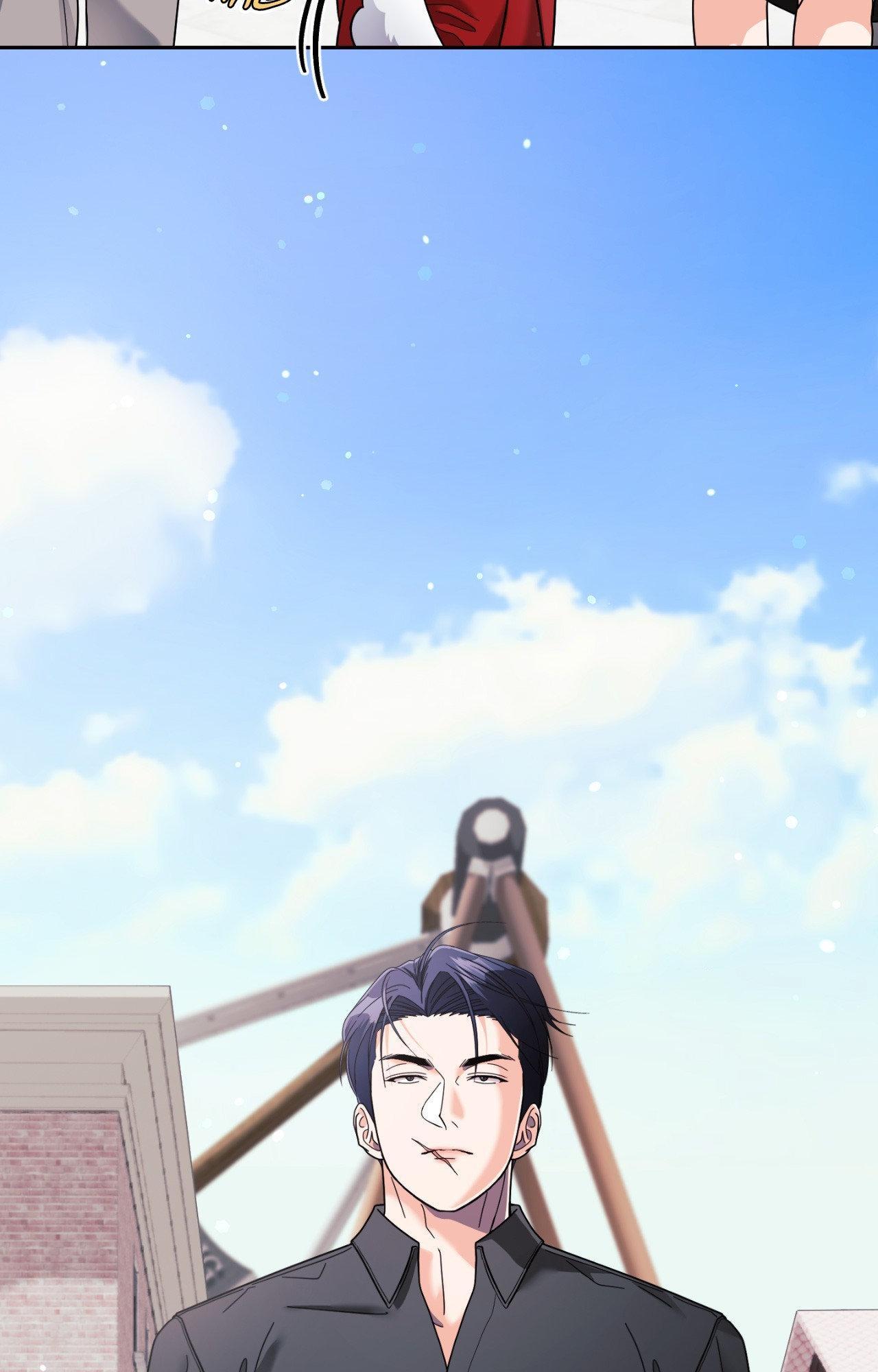 Read You Are So Lovely chapter 31.8 image 3 on Lezhin
