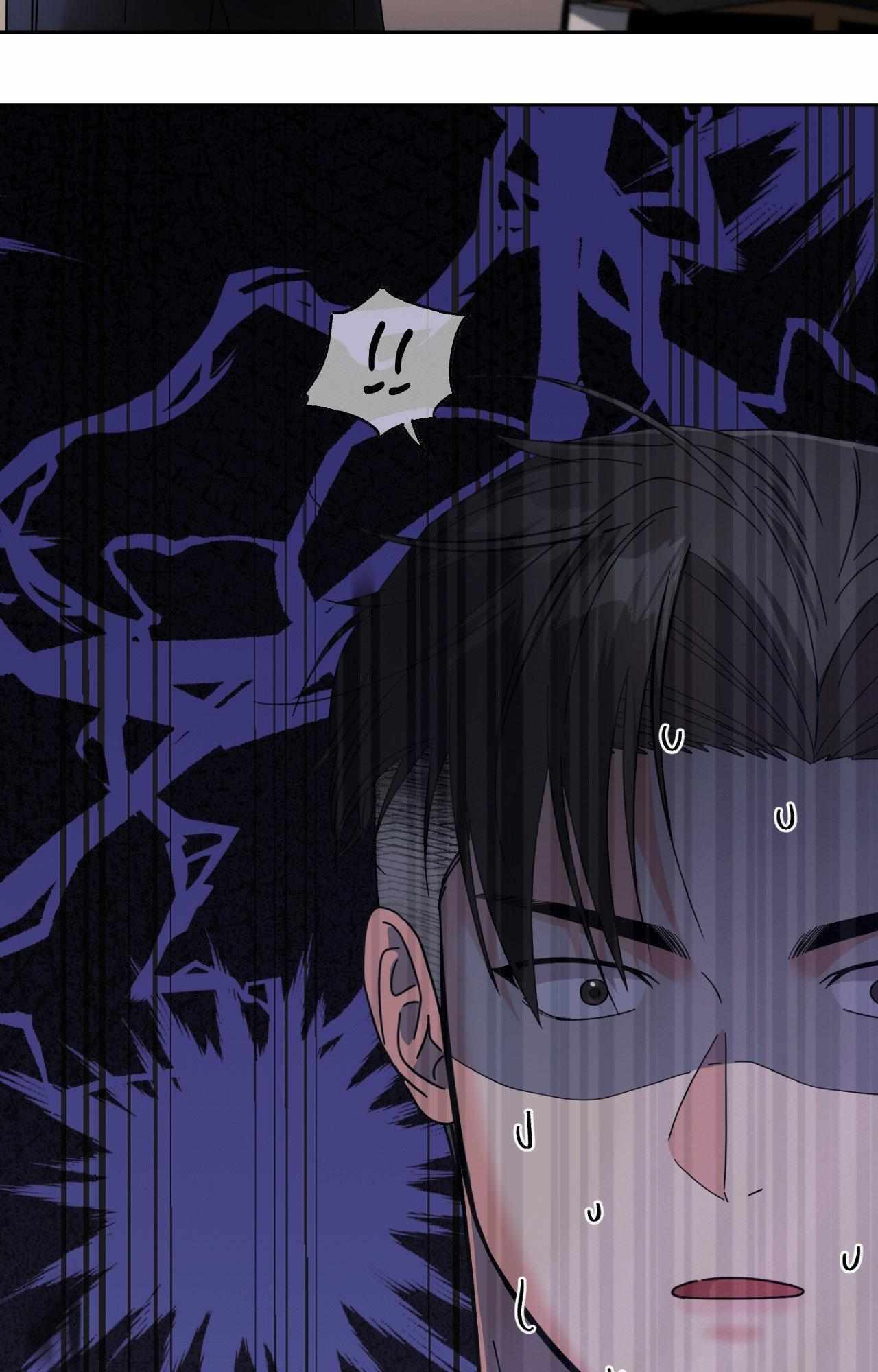 Read You Are So Lovely chapter 33 image 88 on Lezhin