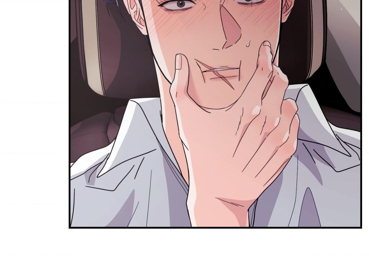 Read You Are So Lovely chapter 35 image 75 on Lezhin