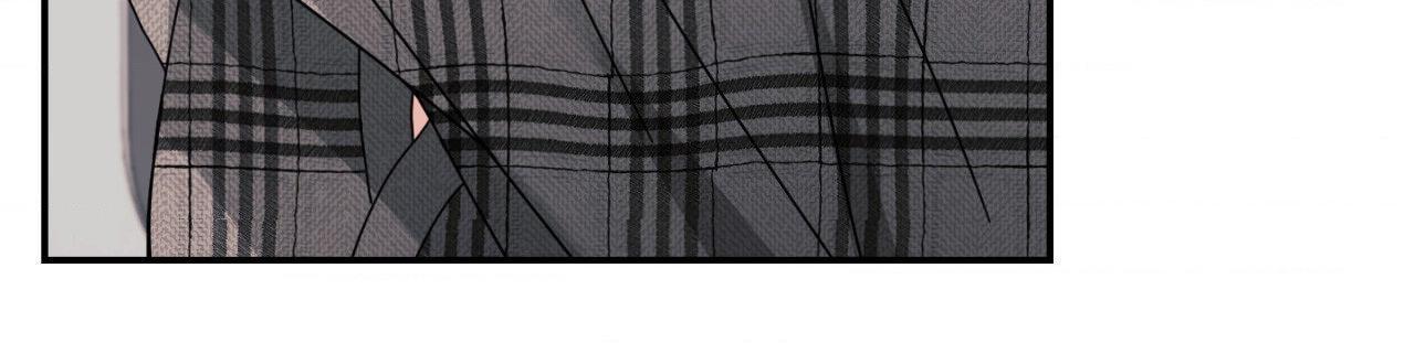 Read You Are So Lovely chapter 37 image 54 on Lezhin