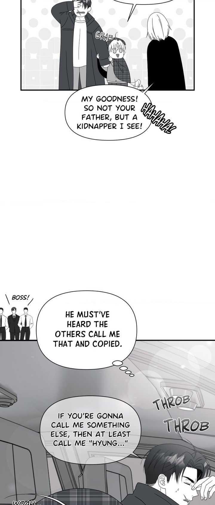 Read You Are So Lovely chapter 4.2 image 5 on Lezhin