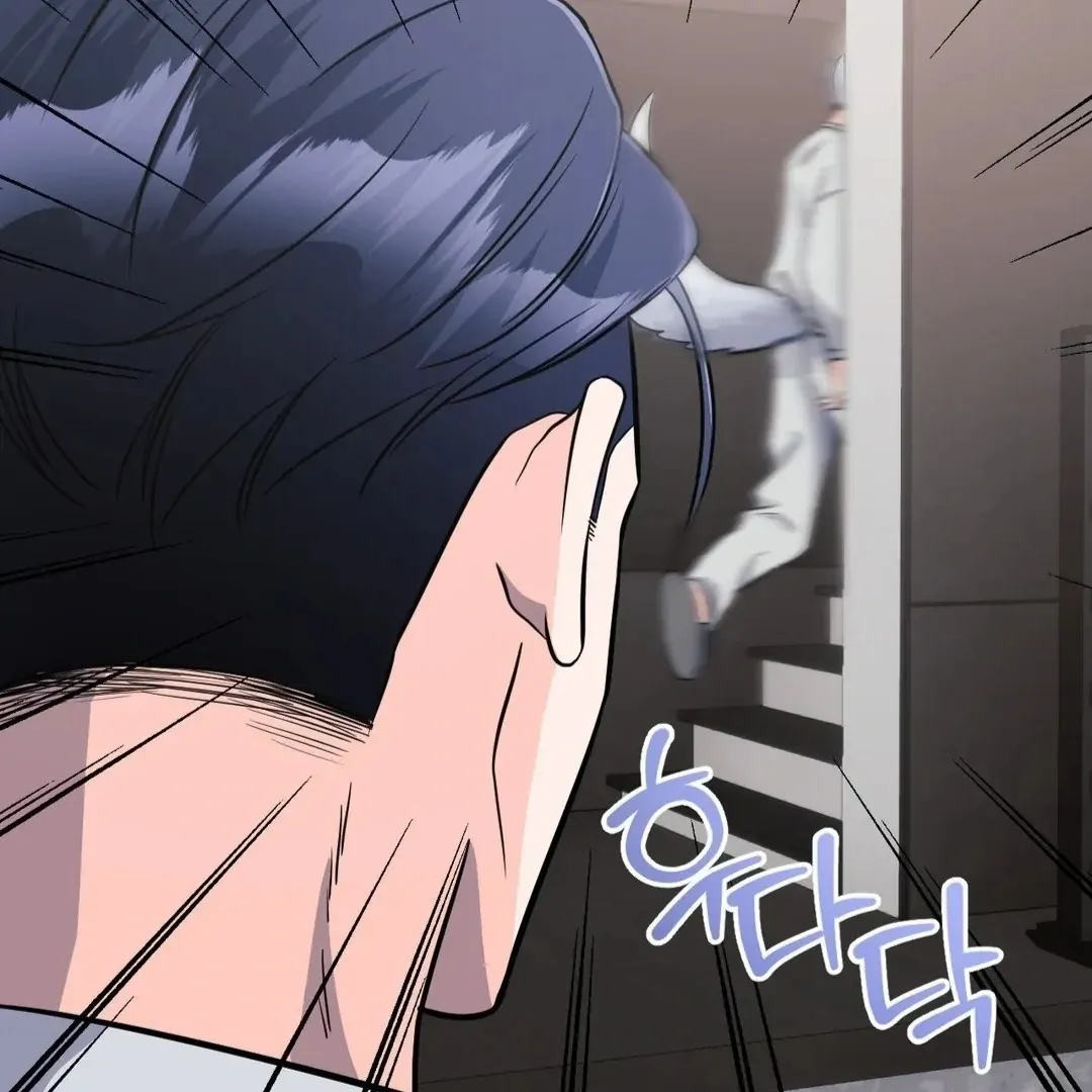 Read You Are So Lovely chapter 4 image 108 on Lezhin