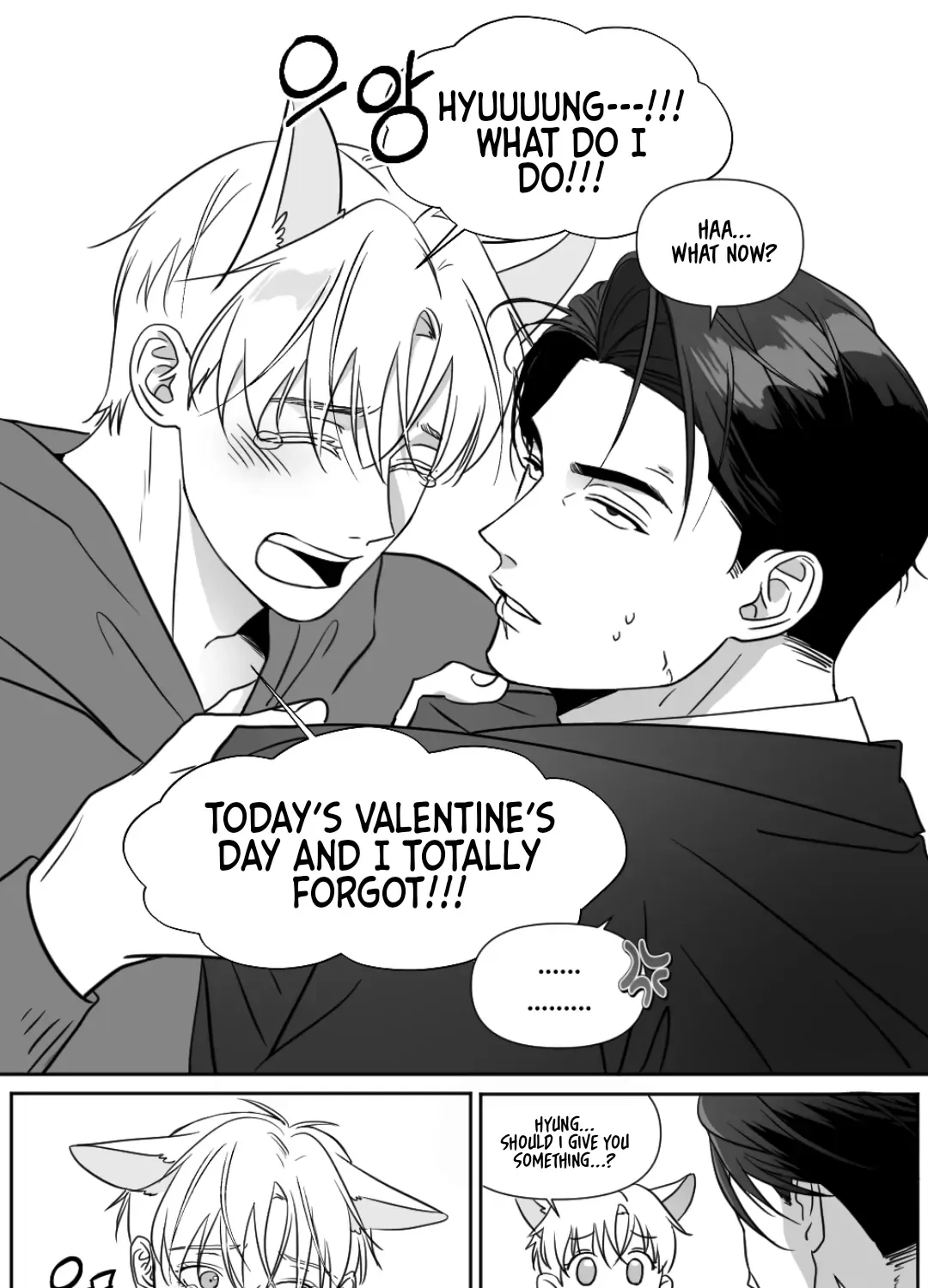 Read You Are So Lovely chapter 4 image 127 on Lezhin
