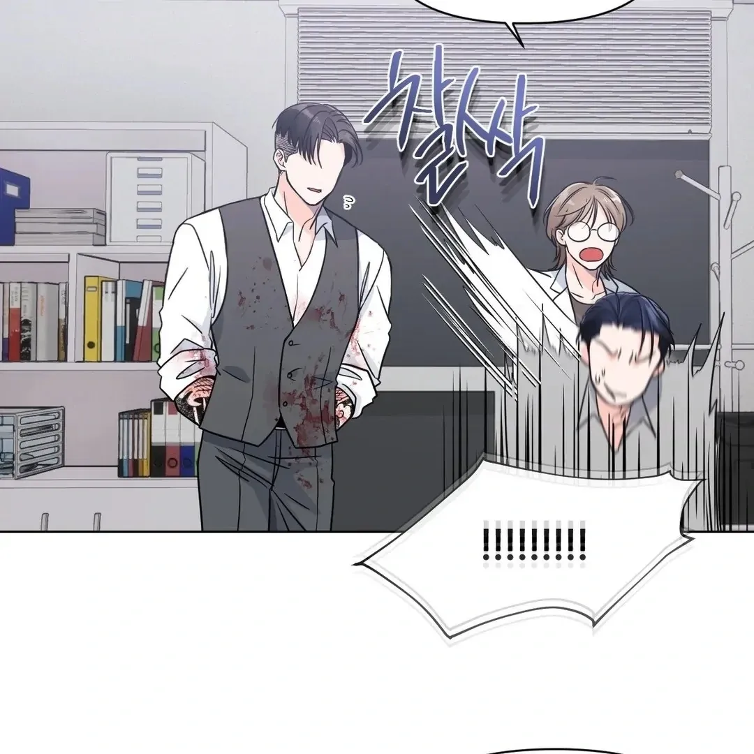 Read You Are So Lovely chapter 4 image 27 on Lezhin