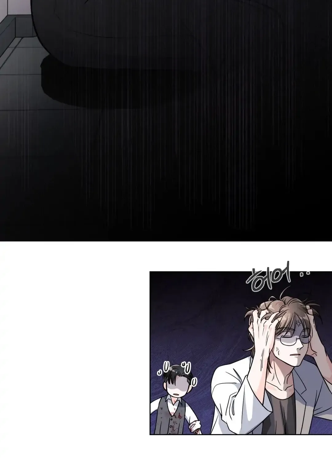 Read You Are So Lovely chapter 4 image 37 on Lezhin