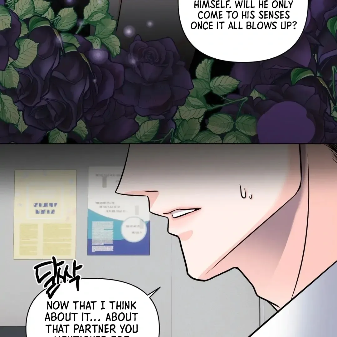 Read You Are So Lovely chapter 4 image 65 on Lezhin