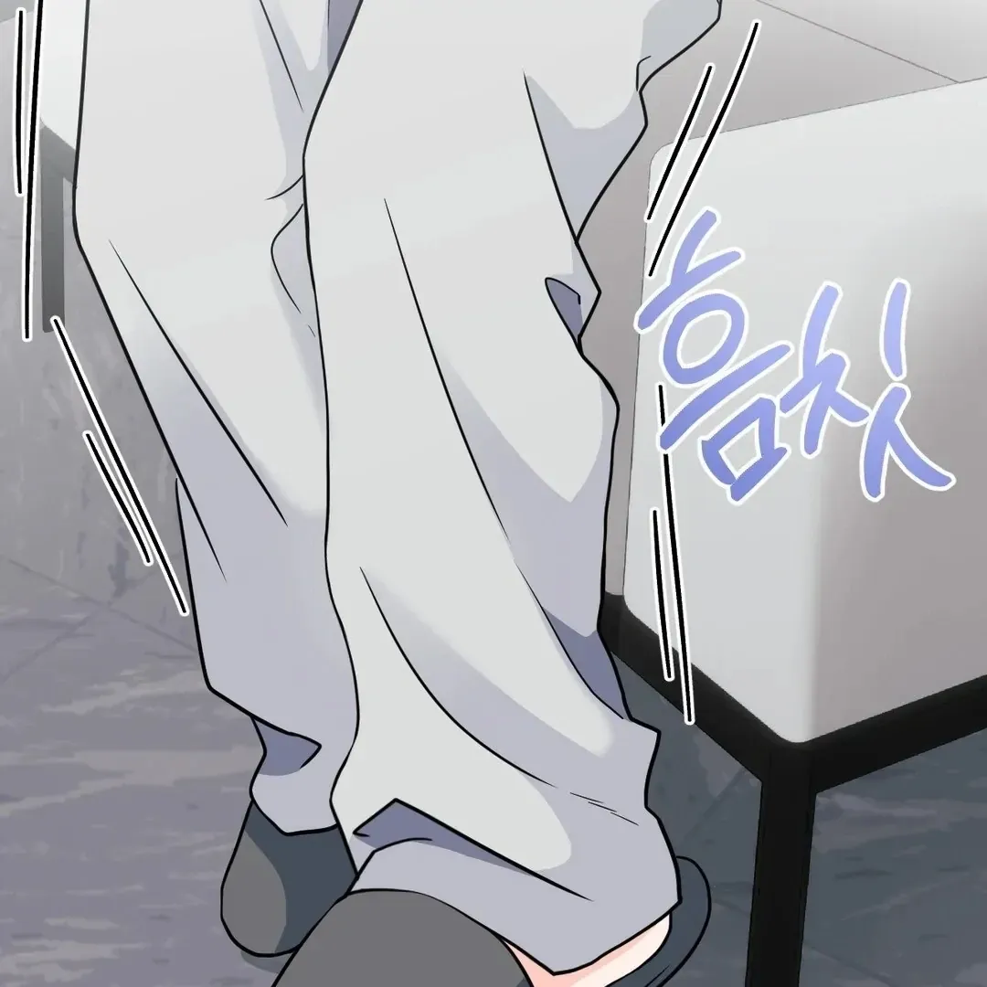 Read You Are So Lovely chapter 4 image 82 on Lezhin