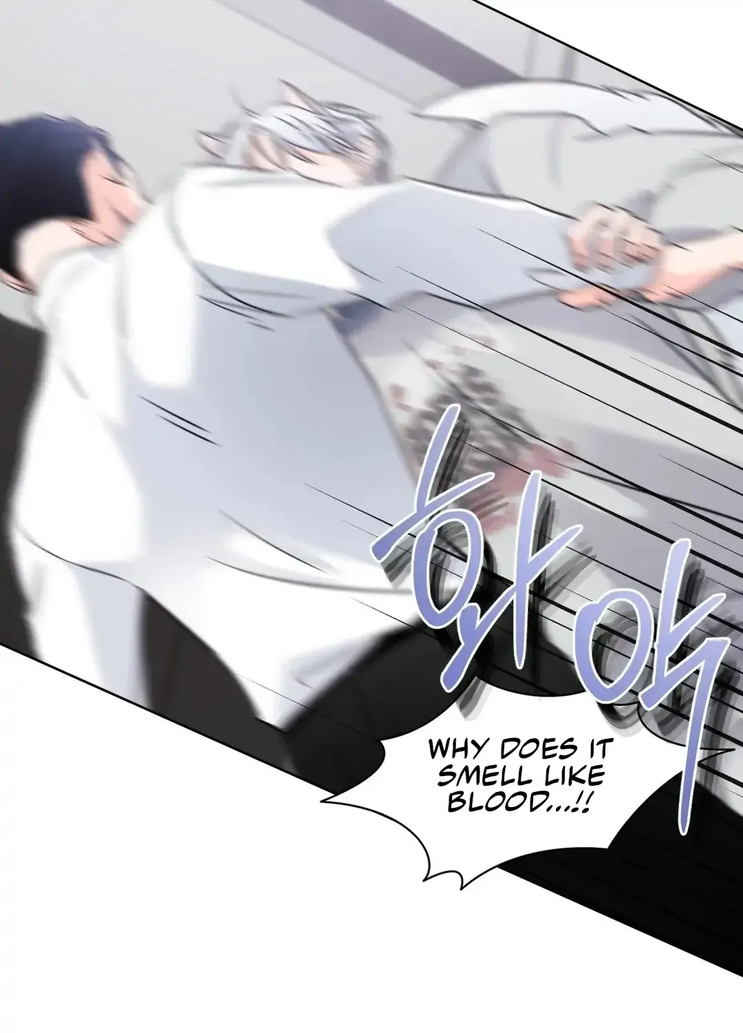 Read You Are So Lovely chapter 4 image 88 on Lezhin