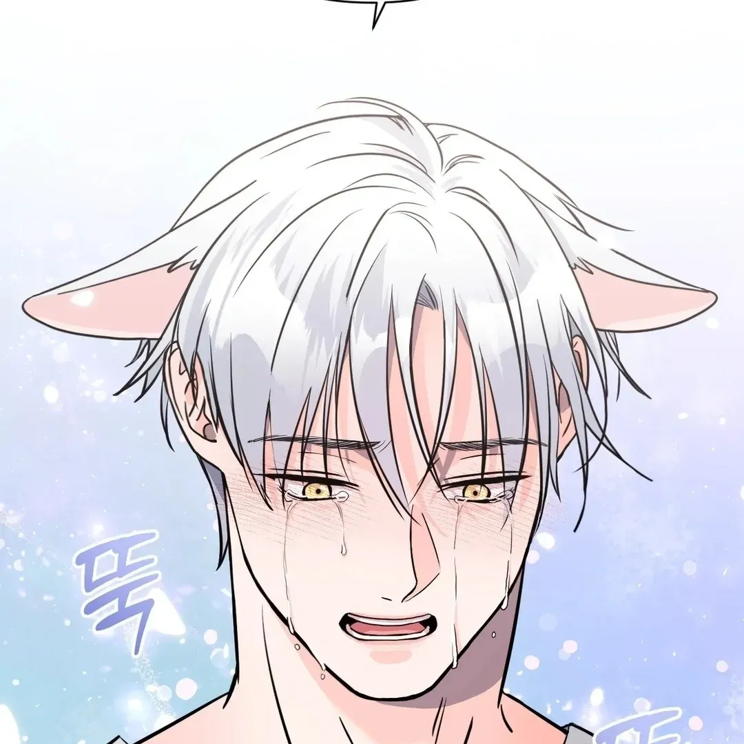 Read You Are So Lovely chapter 4 image 95 on Lezhin