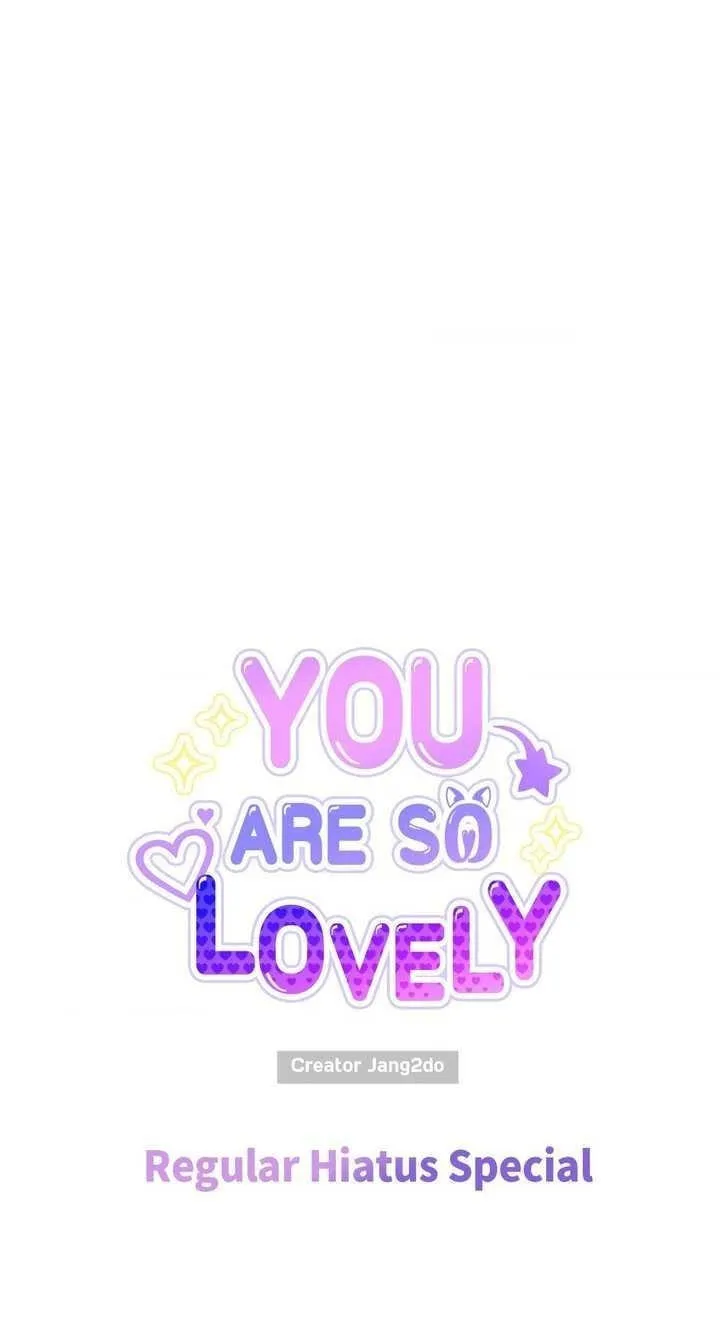 Read You Are So Lovely chapter 40.7 image 0 on Lezhin