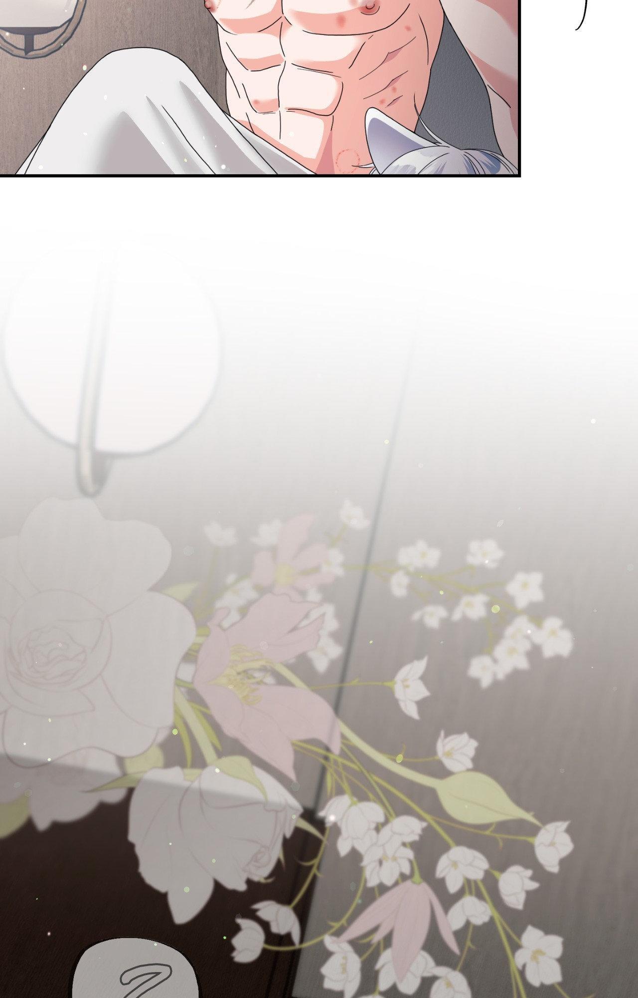 Read You Are So Lovely chapter 44 image 4 on Lezhin