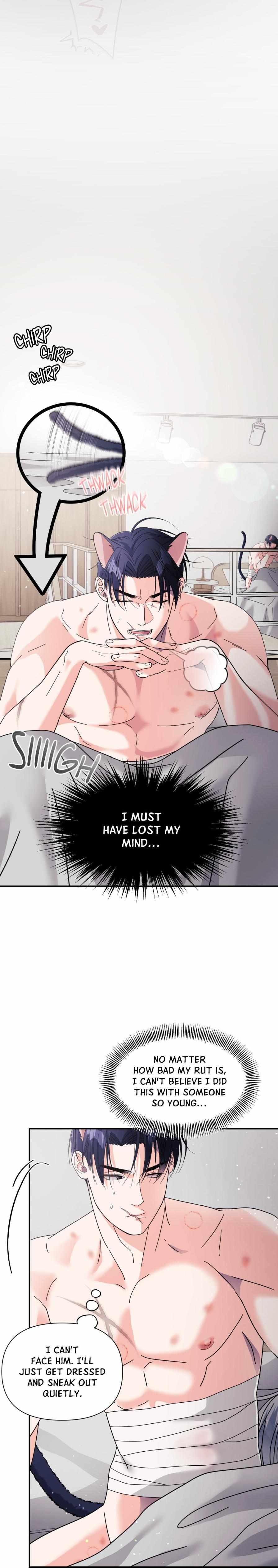 Read You Are So Lovely chapter 45.1 image 23 on Lezhin