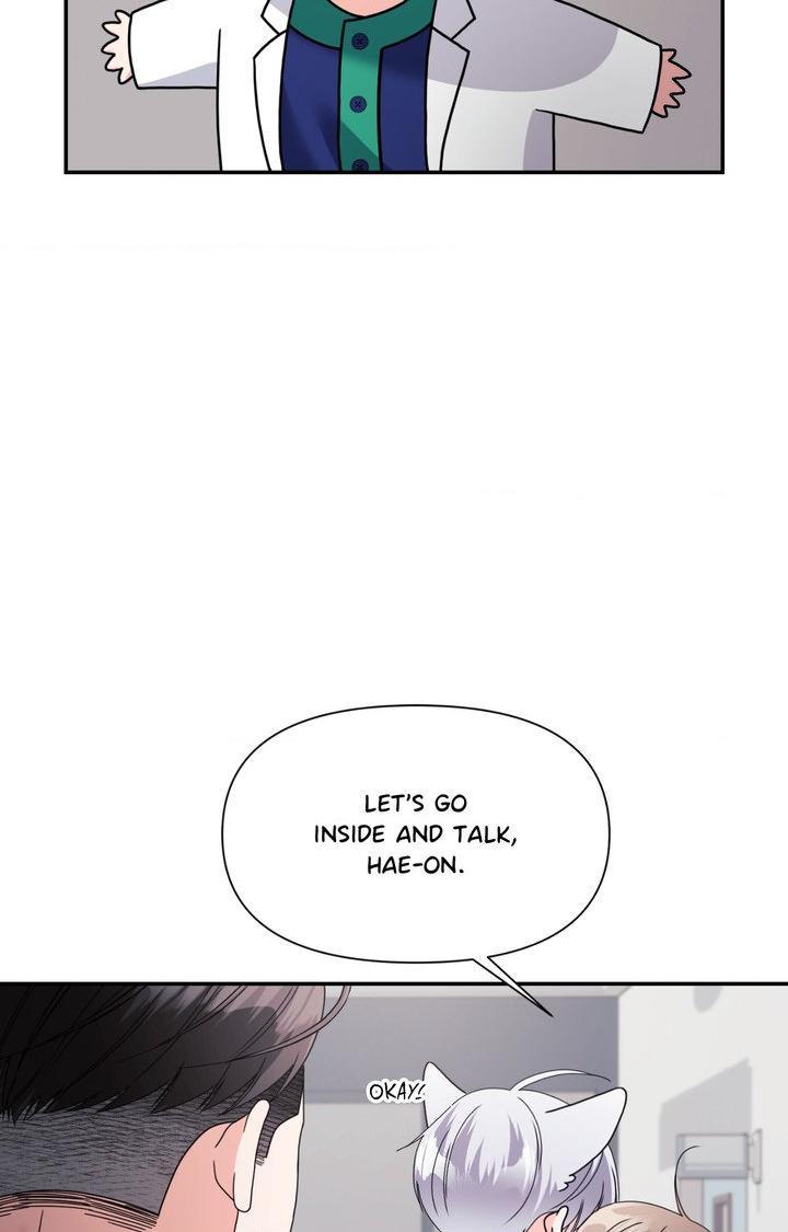 Read You Are So Lovely chapter 48 image 103 on Lezhin