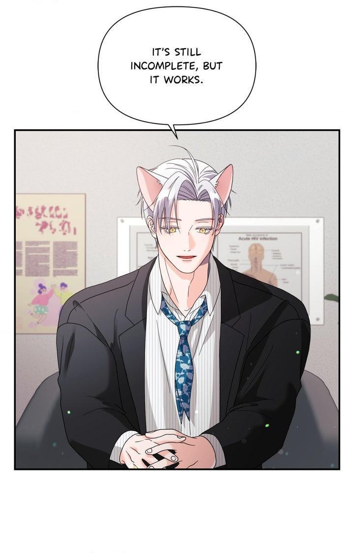 Read You Are So Lovely chapter 48 image 108 on Lezhin