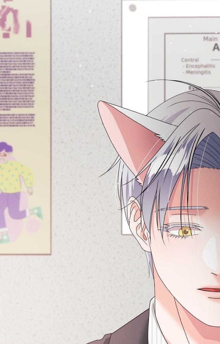Read You Are So Lovely chapter 48 image 115 on Lezhin