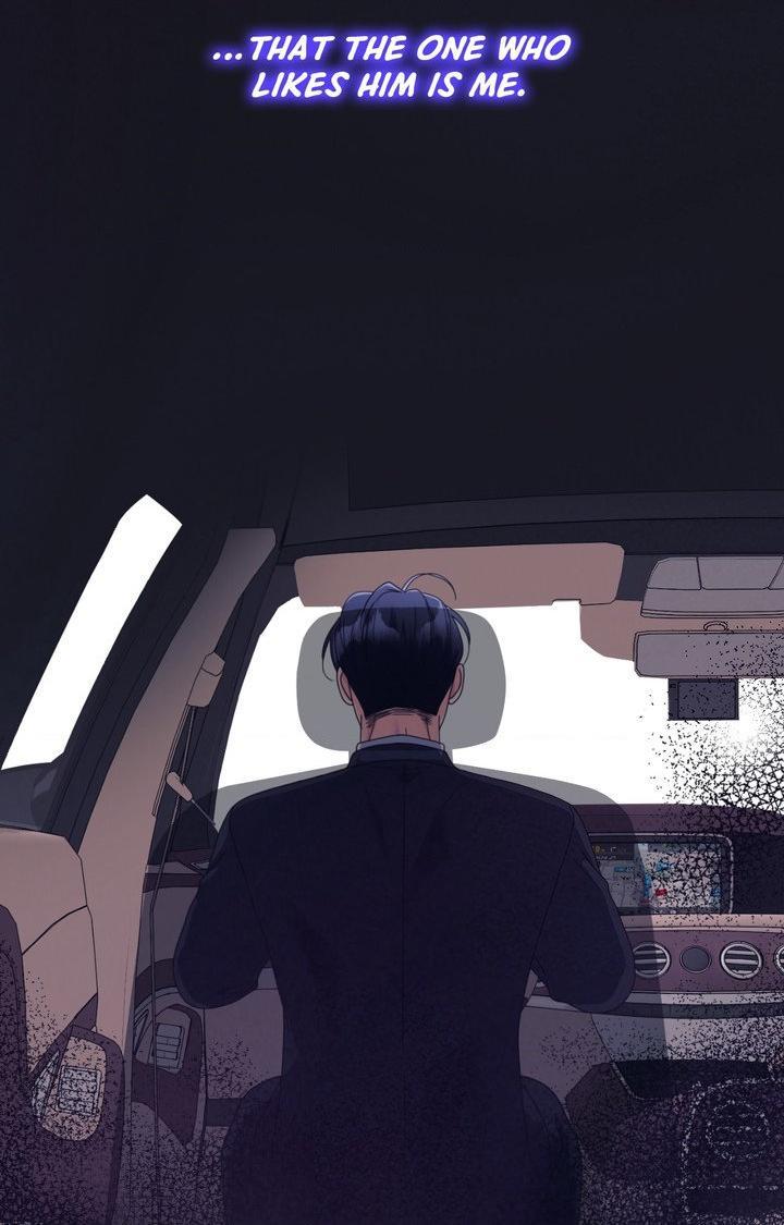 Read You Are So Lovely chapter 48 image 27 on Lezhin