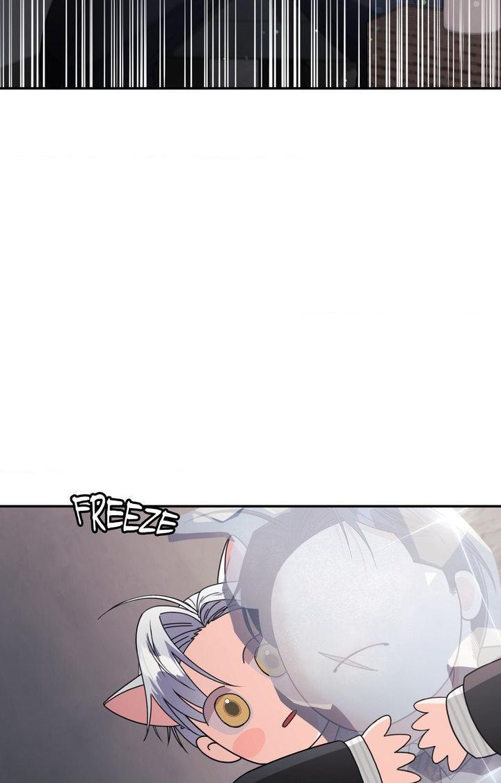 Read You Are So Lovely chapter 48 image 69 on Lezhin