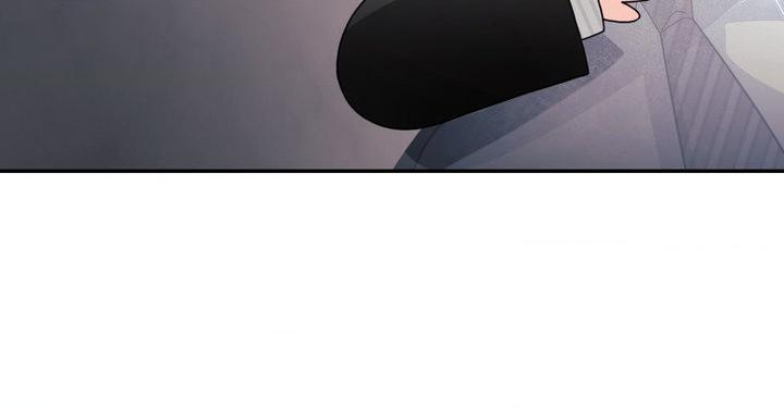 Read You Are So Lovely chapter 48 image 70 on Lezhin
