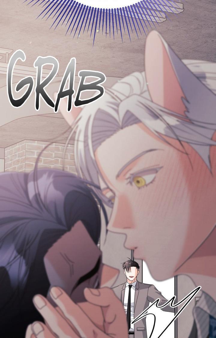 Read You Are So Lovely chapter 48 image 74 on Lezhin