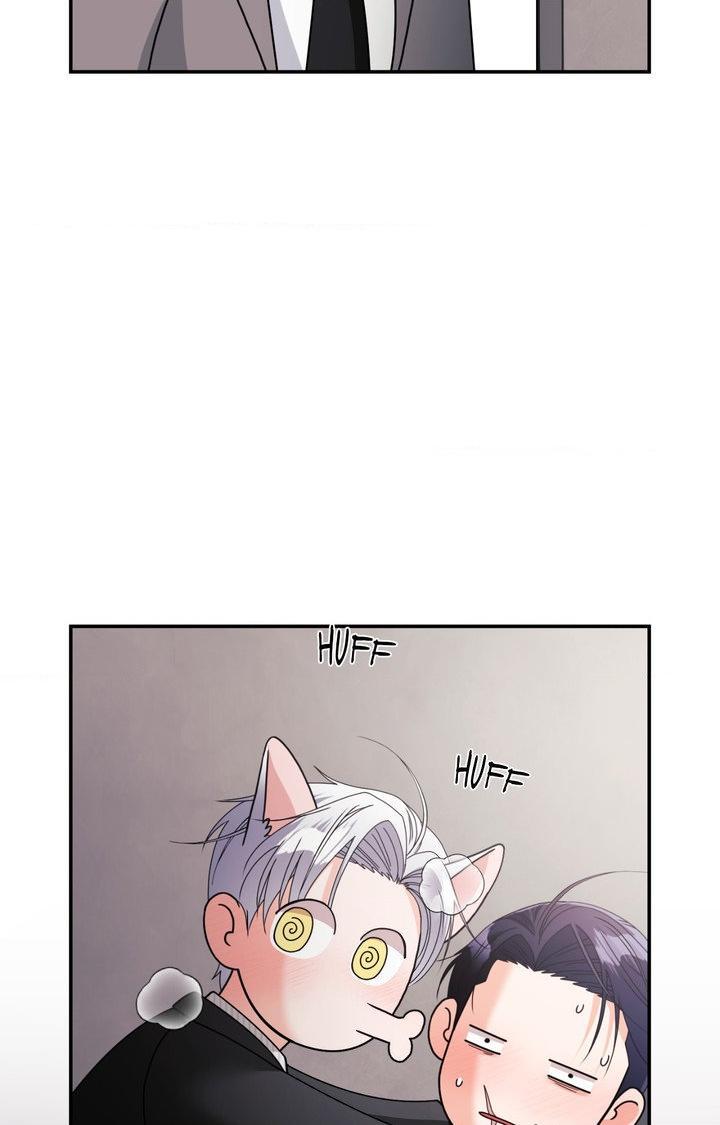 Read You Are So Lovely chapter 48 image 77 on Lezhin