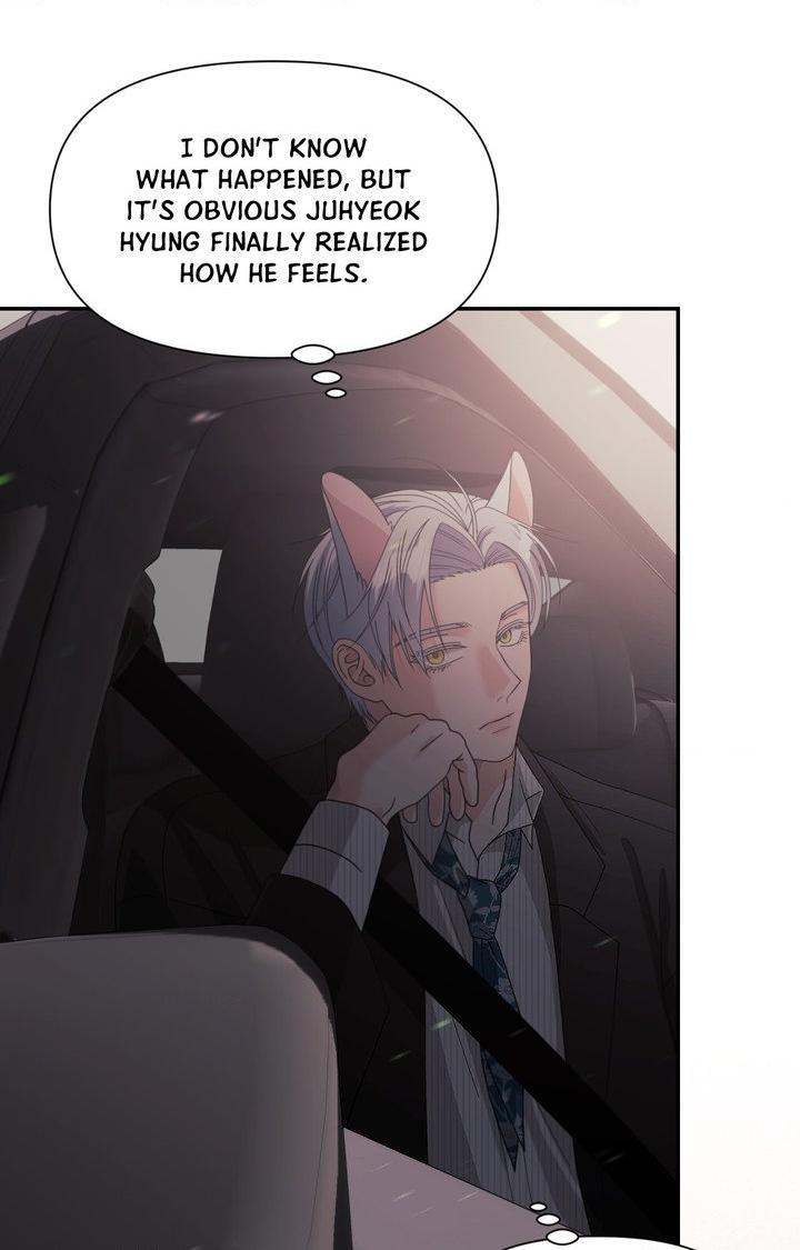 Read You Are So Lovely chapter 48 image 86 on Lezhin