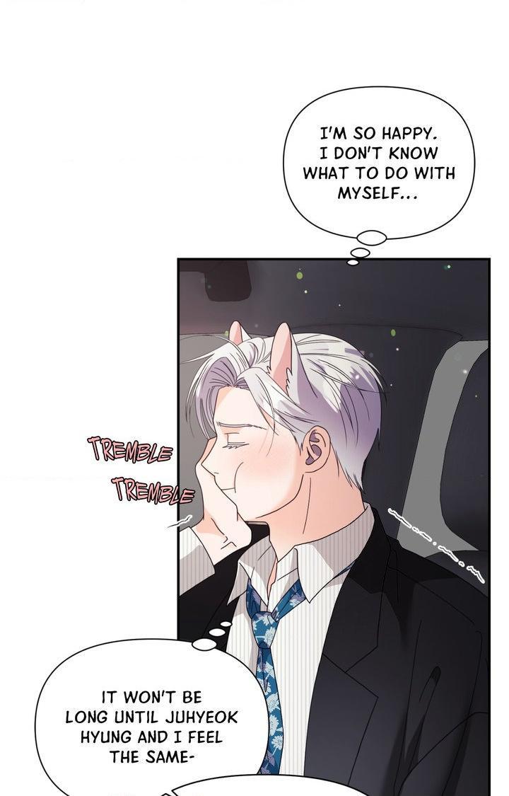 Read You Are So Lovely chapter 48 image 89 on Lezhin