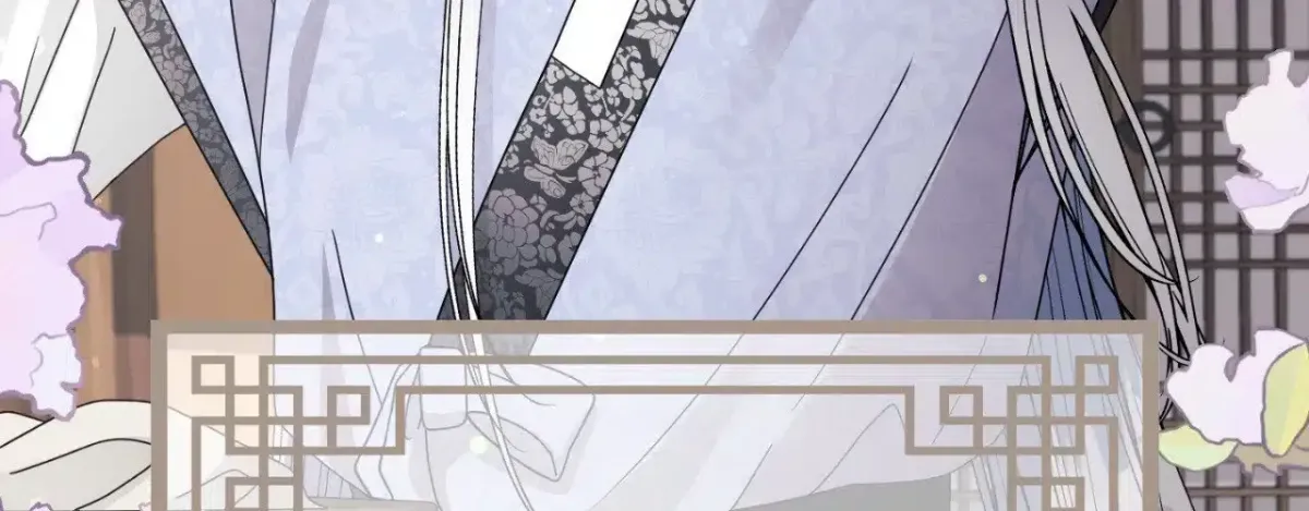 Read You Are So Lovely chapter 5.6 image 246 on Lezhin
