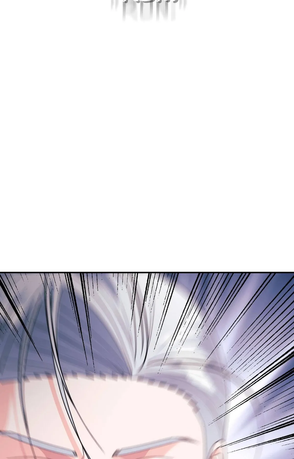 Read You Are So Lovely chapter 51 image 26 on Lezhin
