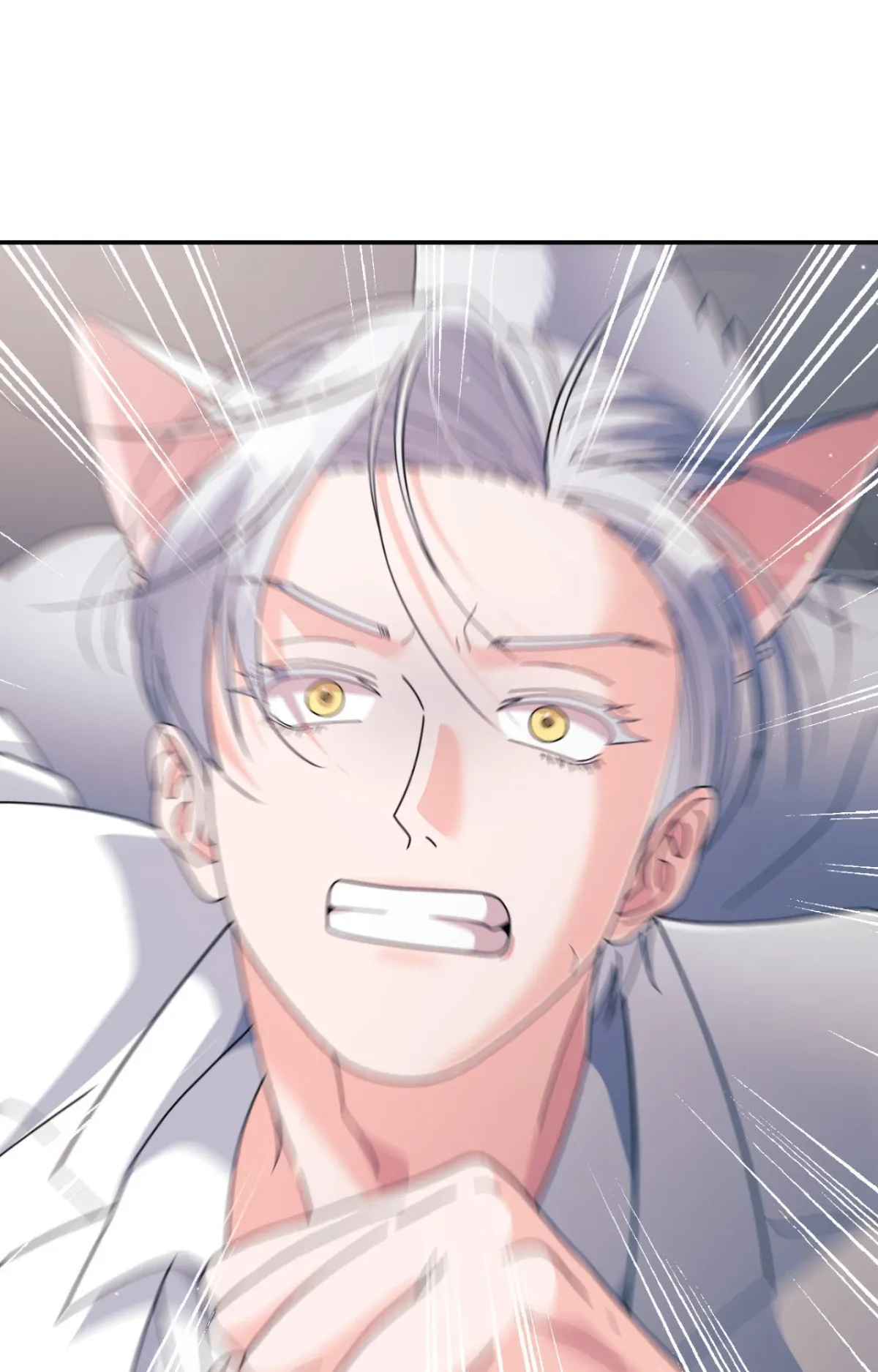 Read You Are So Lovely chapter 53 image 94 on Lezhin