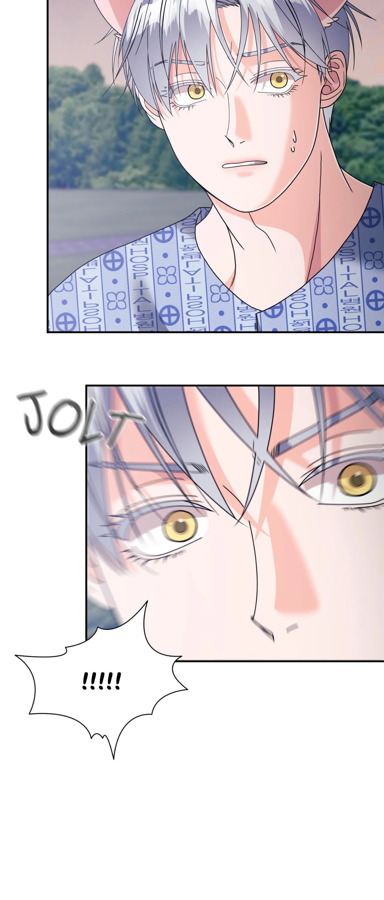 Read You Are So Lovely chapter 54 image 32 on Lezhin