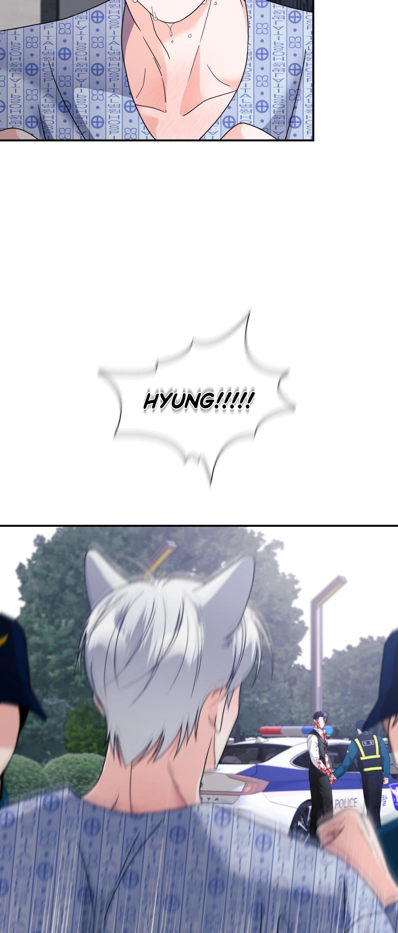 Read You Are So Lovely chapter 54 image 53 on Lezhin