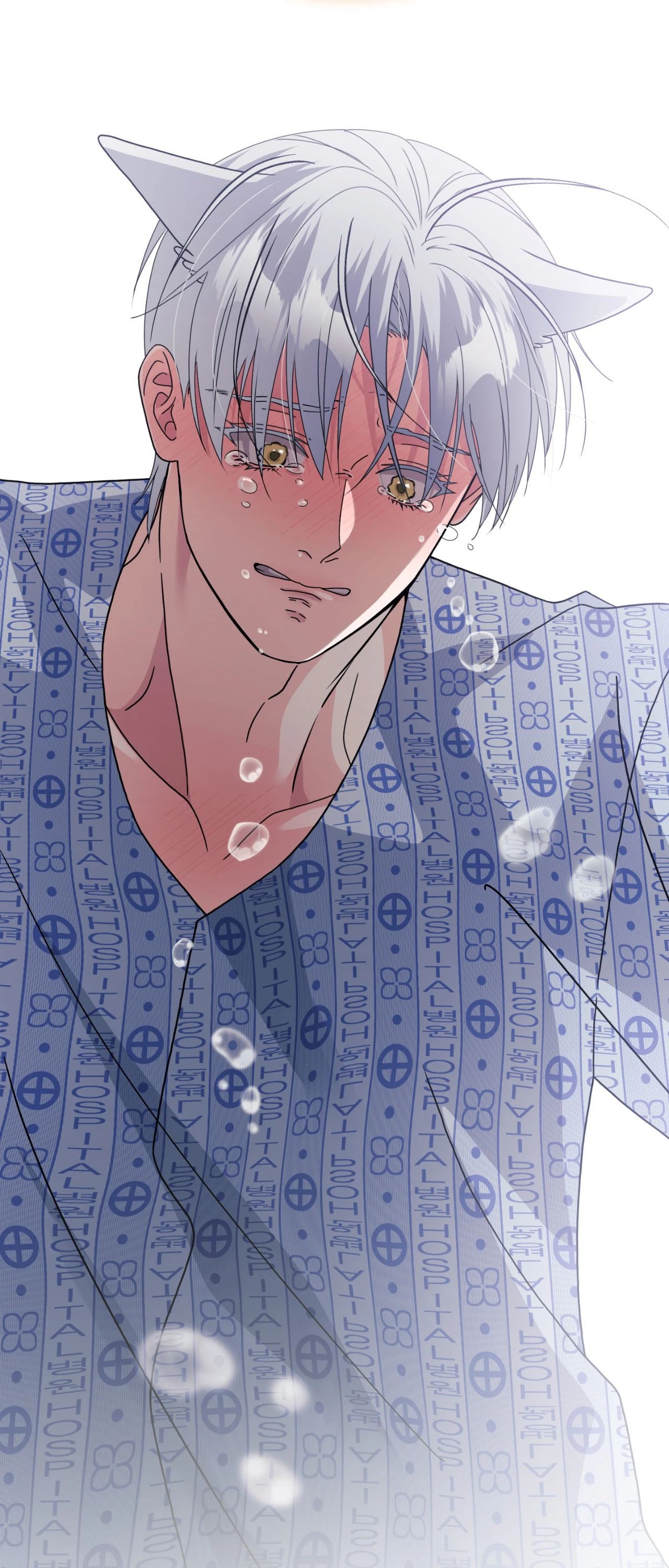 Read You Are So Lovely chapter 54 image 68 on Lezhin