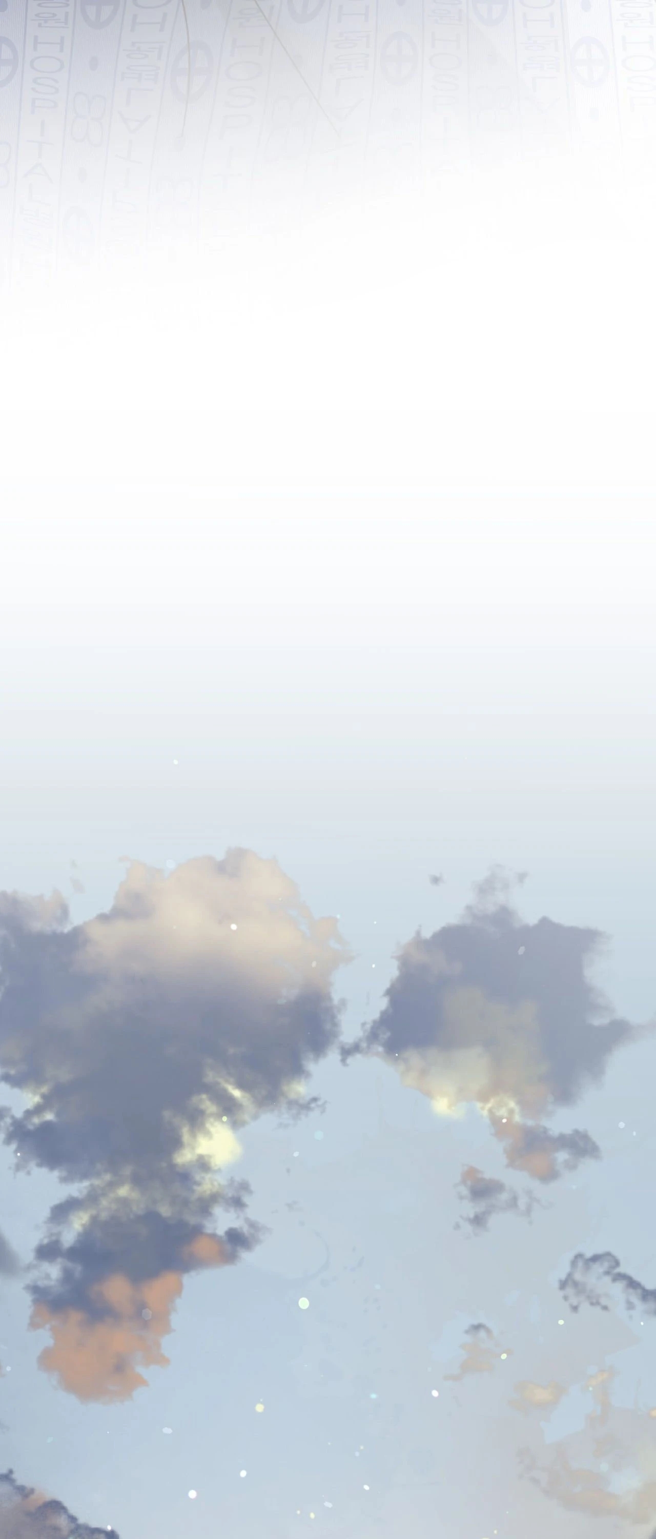 Read You Are So Lovely chapter 54 image 69 on Lezhin