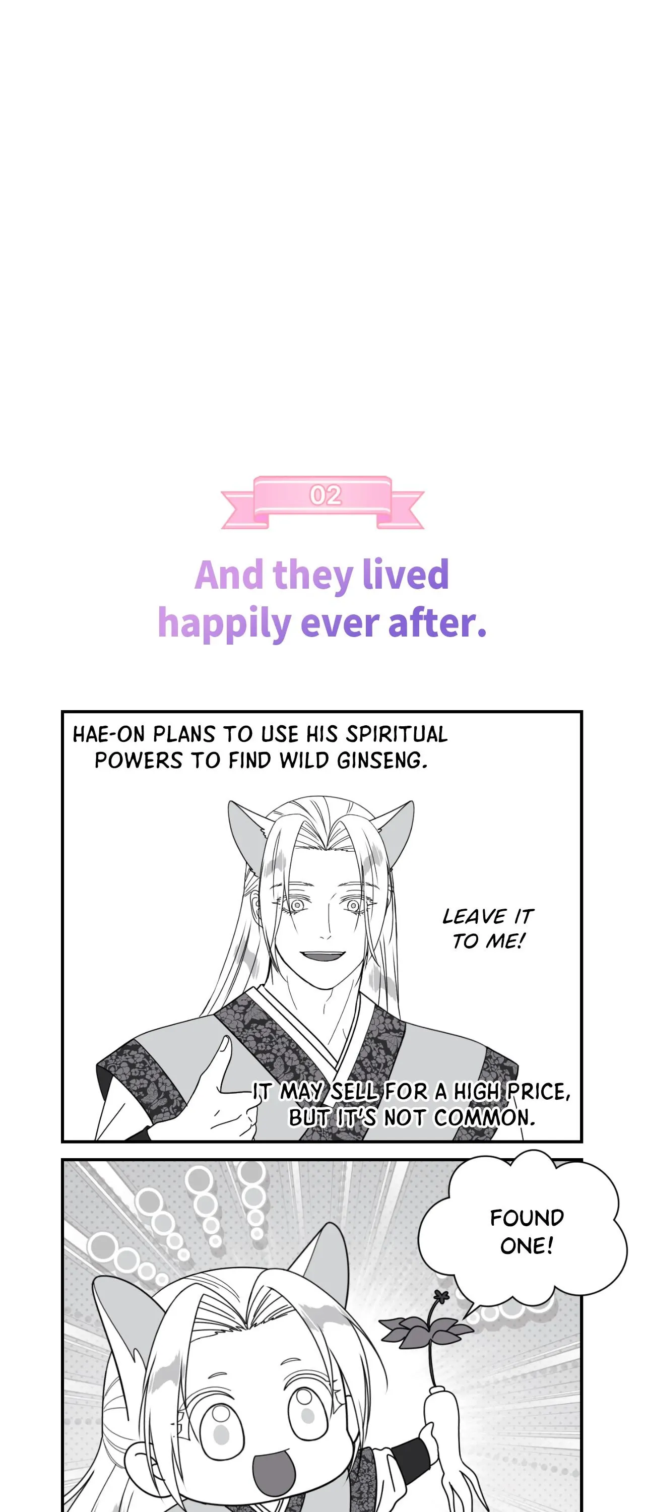Read You Are So Lovely chapter 55.09 image 3 on Lezhin