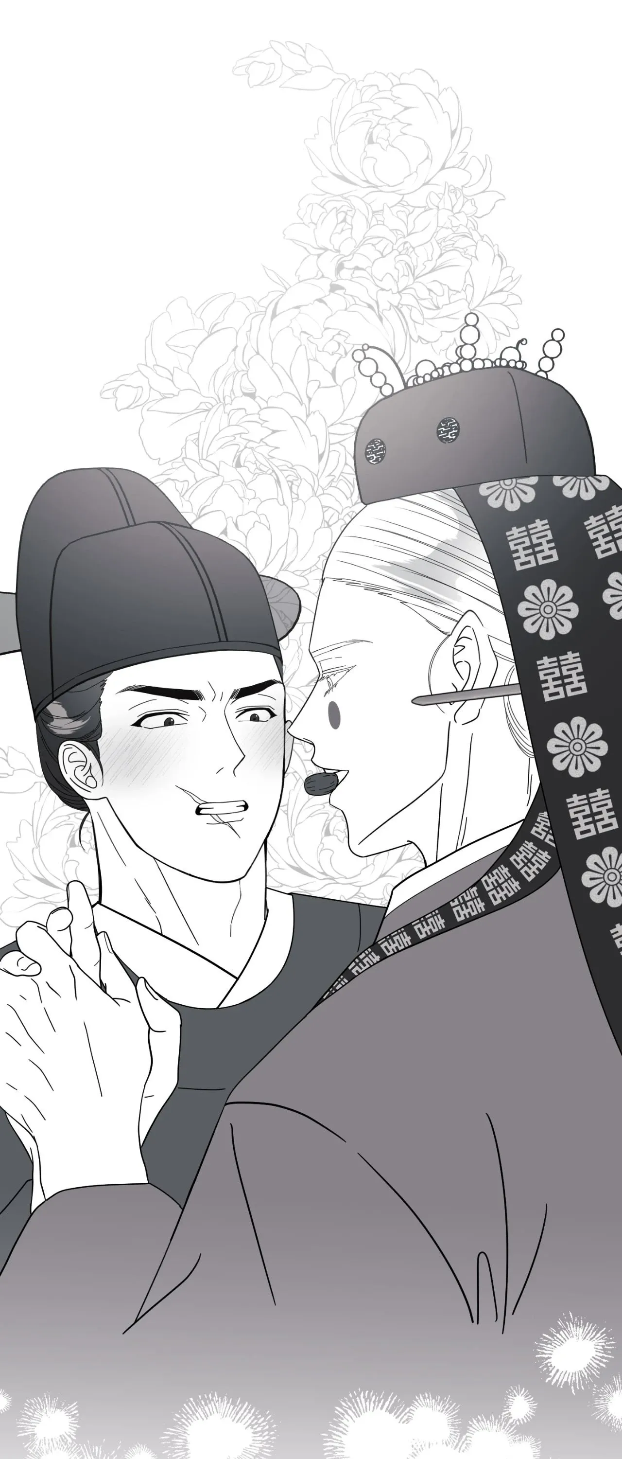 Read You Are So Lovely chapter 55.09 image 5 on Lezhin