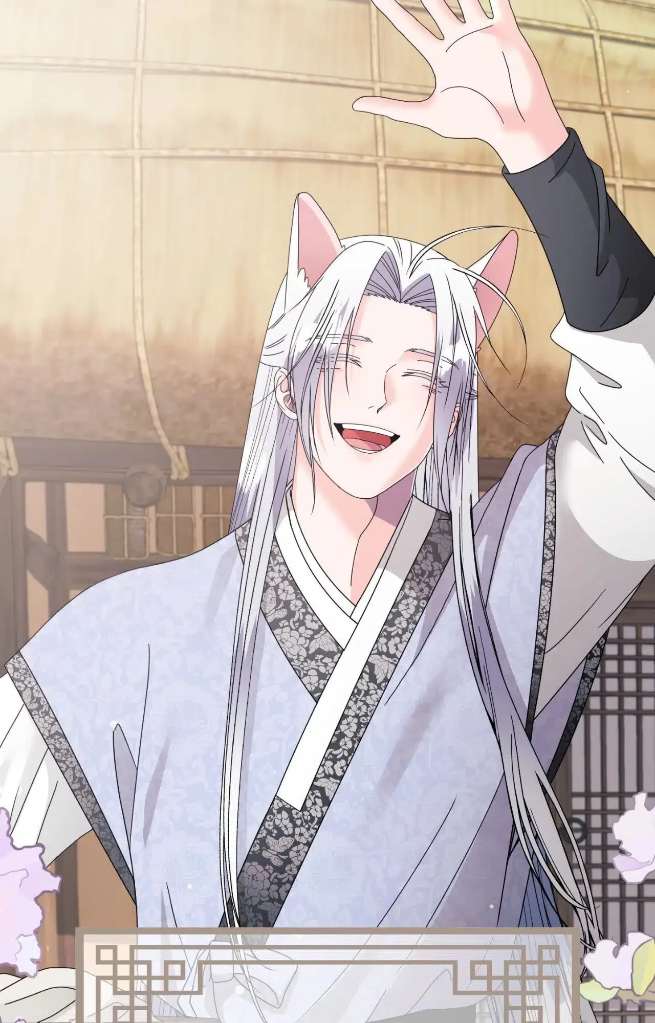 Read You Are So Lovely chapter 55.3 image 126 on Lezhin