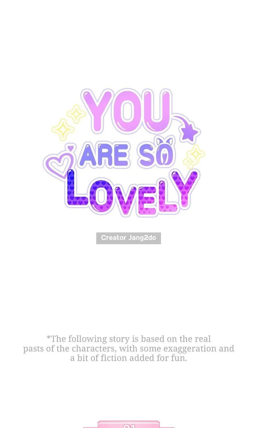 Read You Are So Lovely chapter 55.5 image 6 on Lezhin