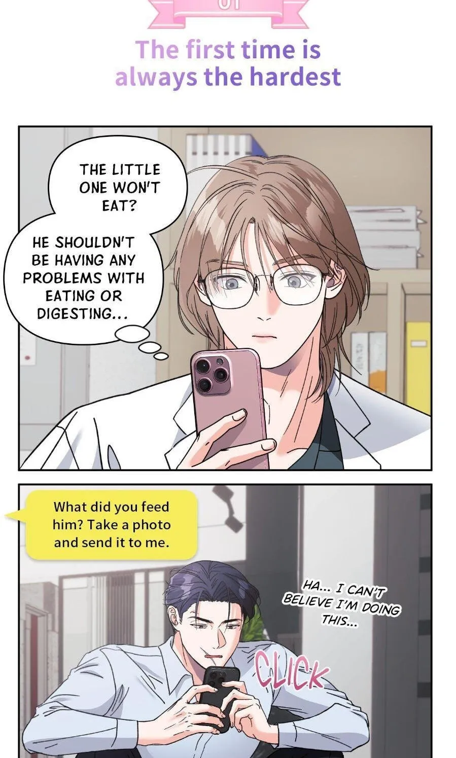 Read You Are So Lovely chapter 55.5 image 7 on Lezhin