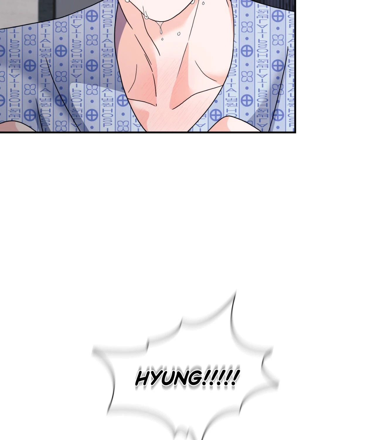 Read You Are So Lovely chapter 56 image 104 on Lezhin