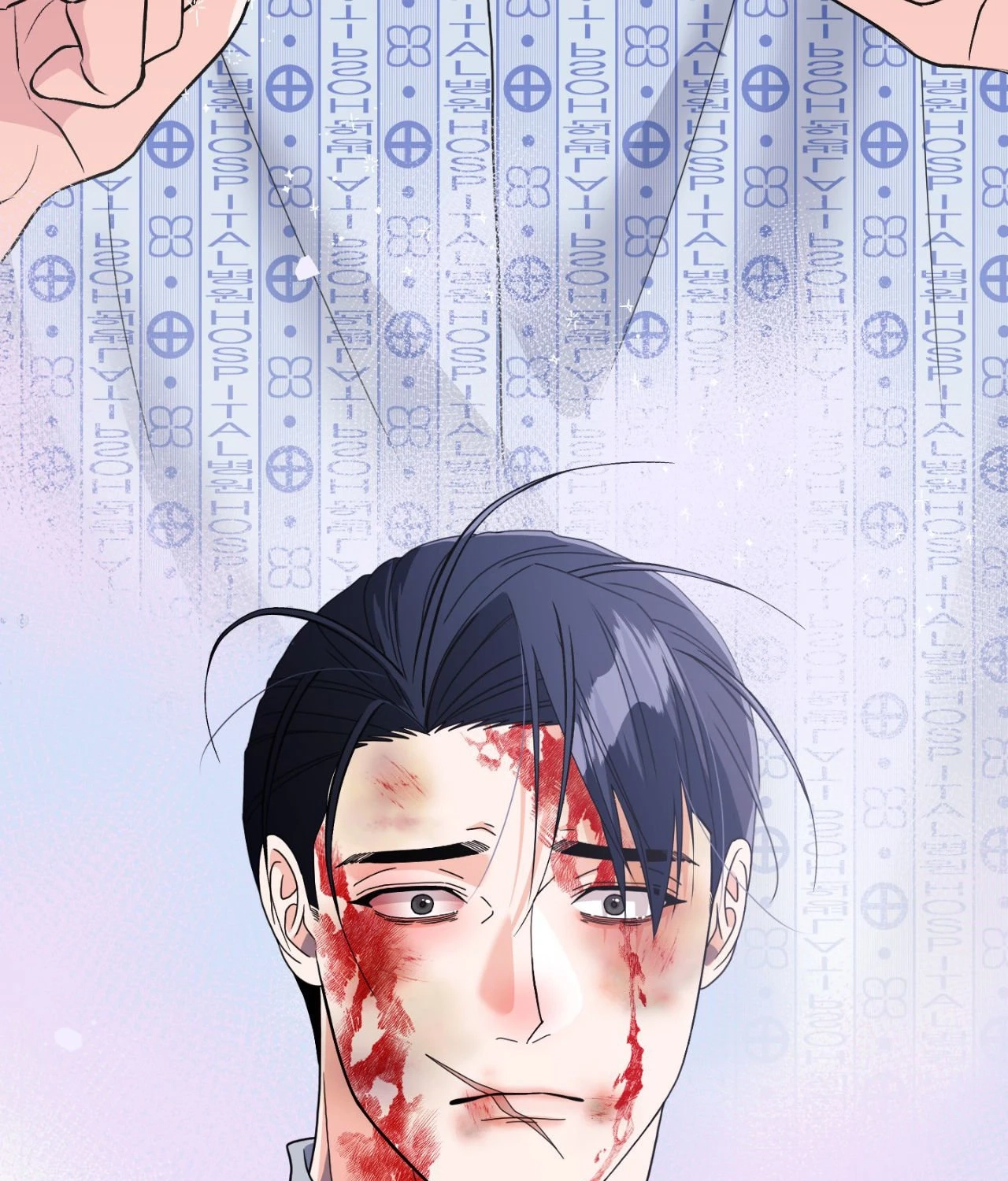 Read You Are So Lovely chapter 56 image 112 on Lezhin