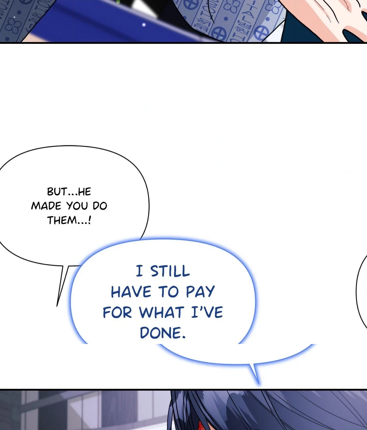 Read You Are So Lovely chapter 56 image 119 on Lezhin