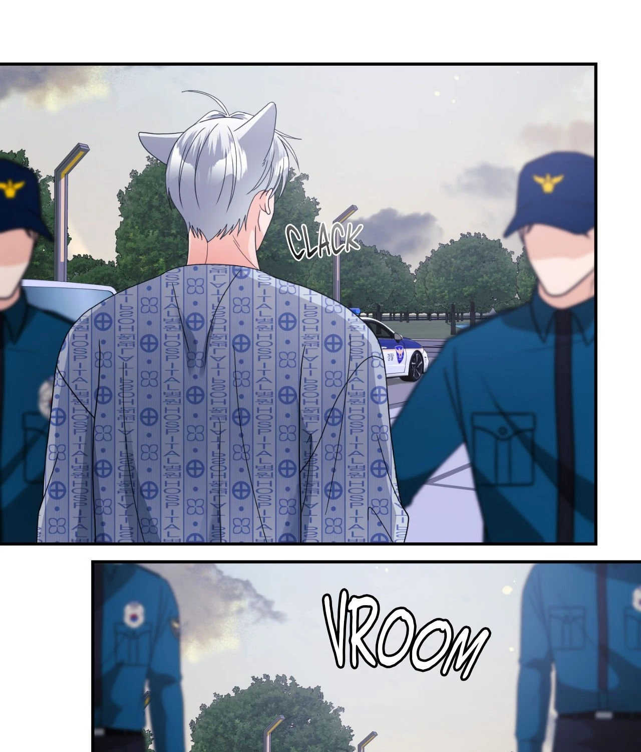 Read You Are So Lovely chapter 56 image 126 on Lezhin