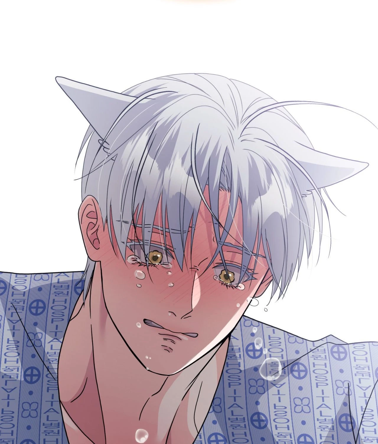 Read You Are So Lovely chapter 56 image 134 on Lezhin