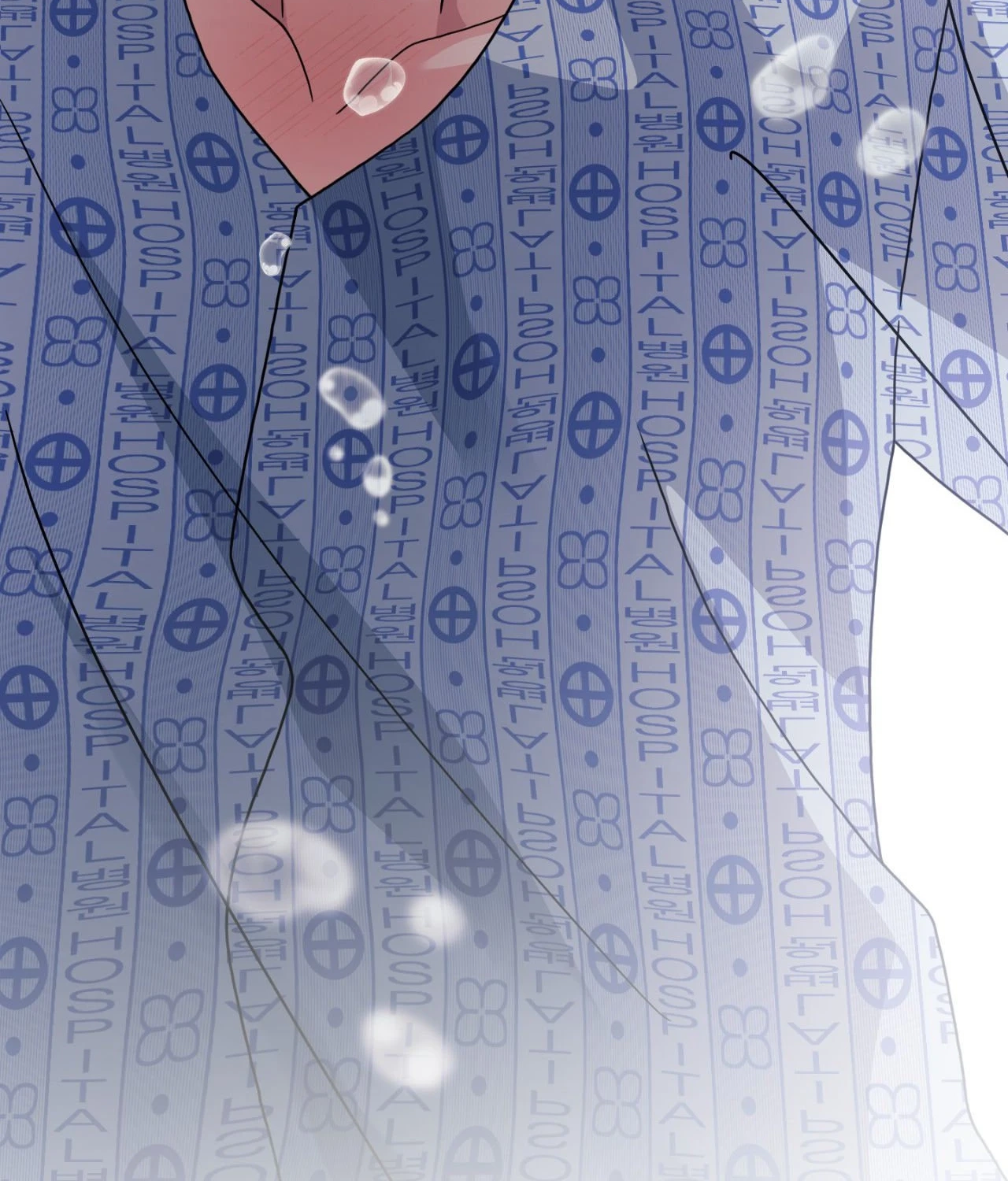 Read You Are So Lovely chapter 56 image 135 on Lezhin