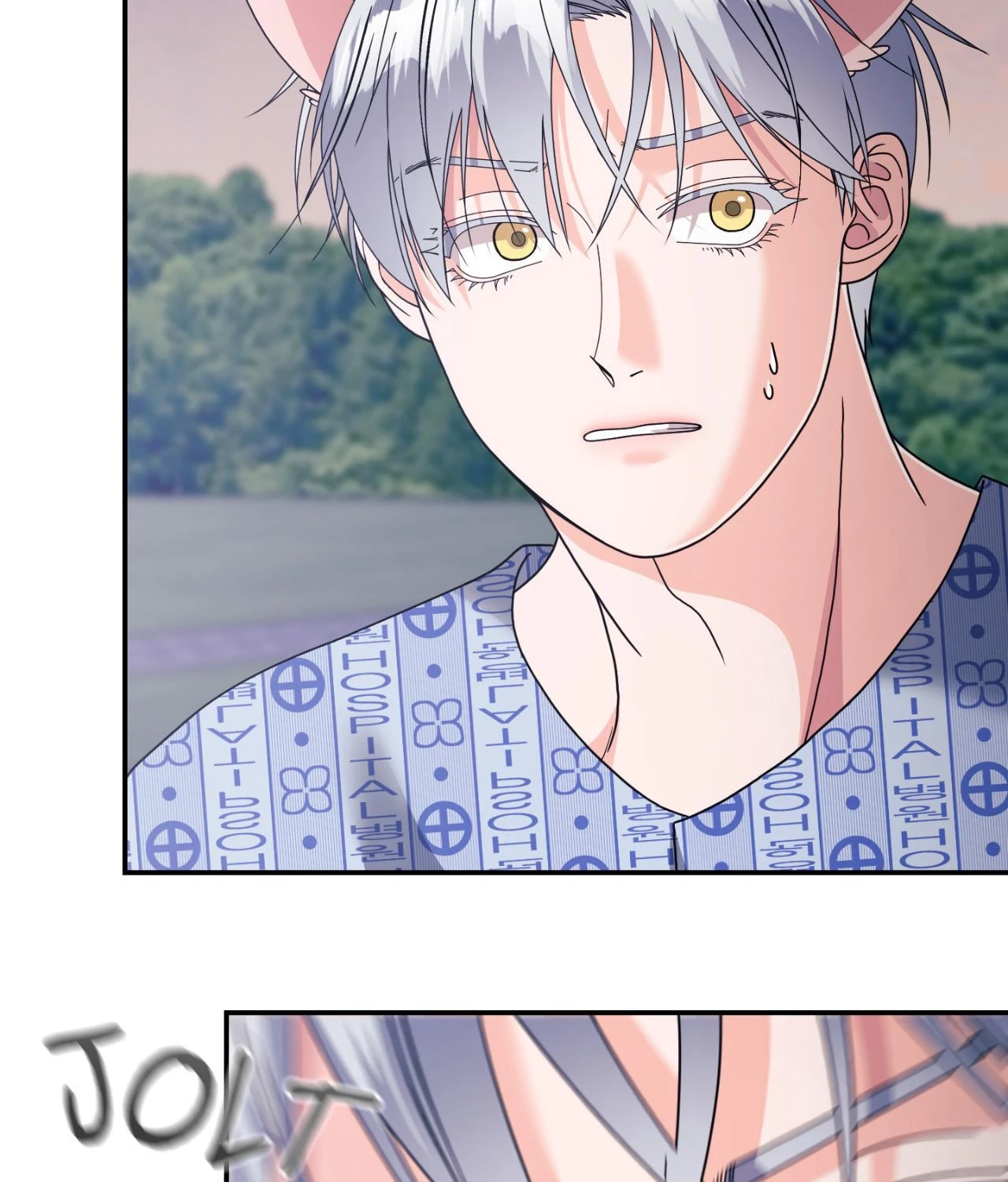 Read You Are So Lovely chapter 56 image 62 on Lezhin