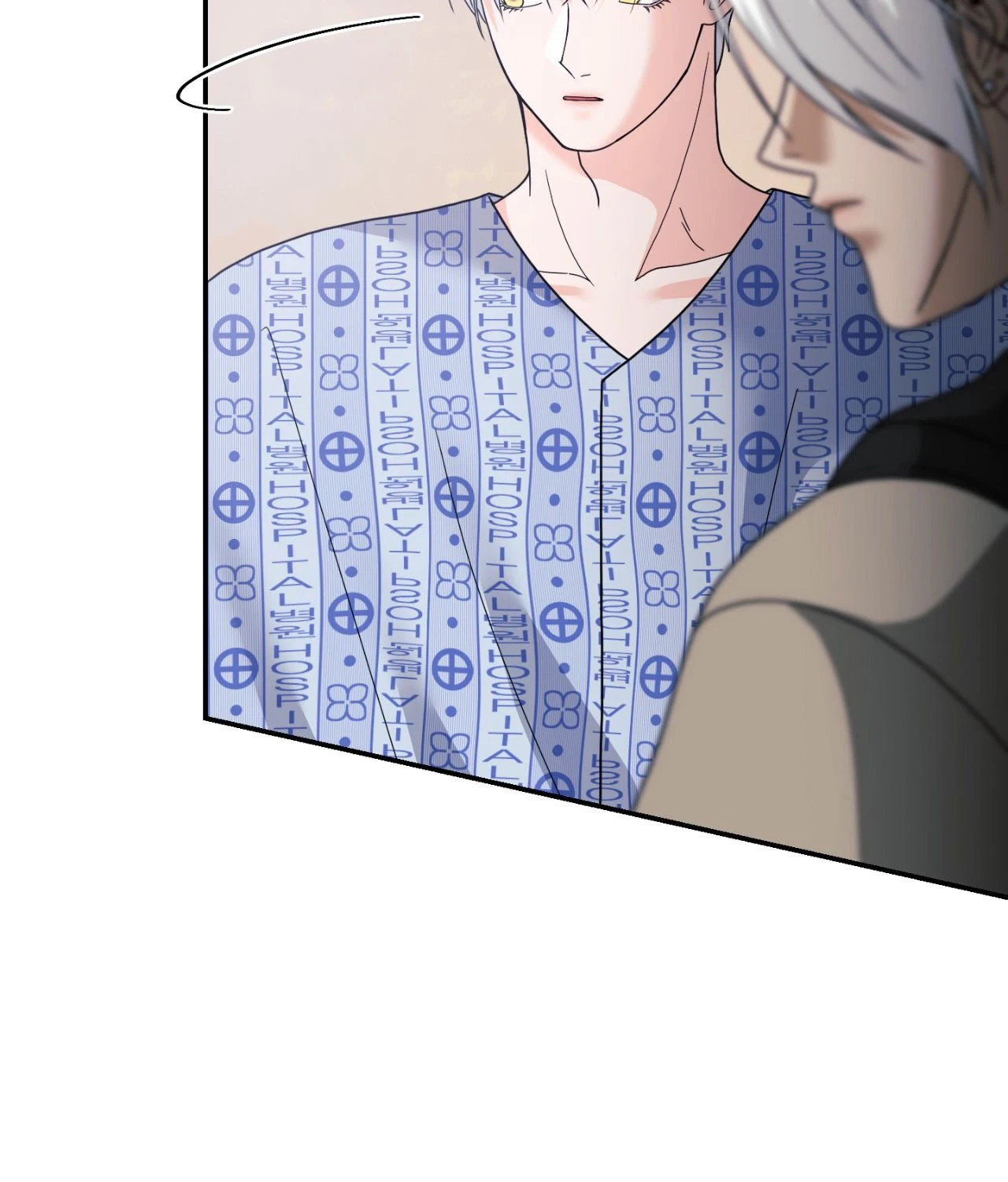 Read You Are So Lovely chapter 56 image 68 on Lezhin