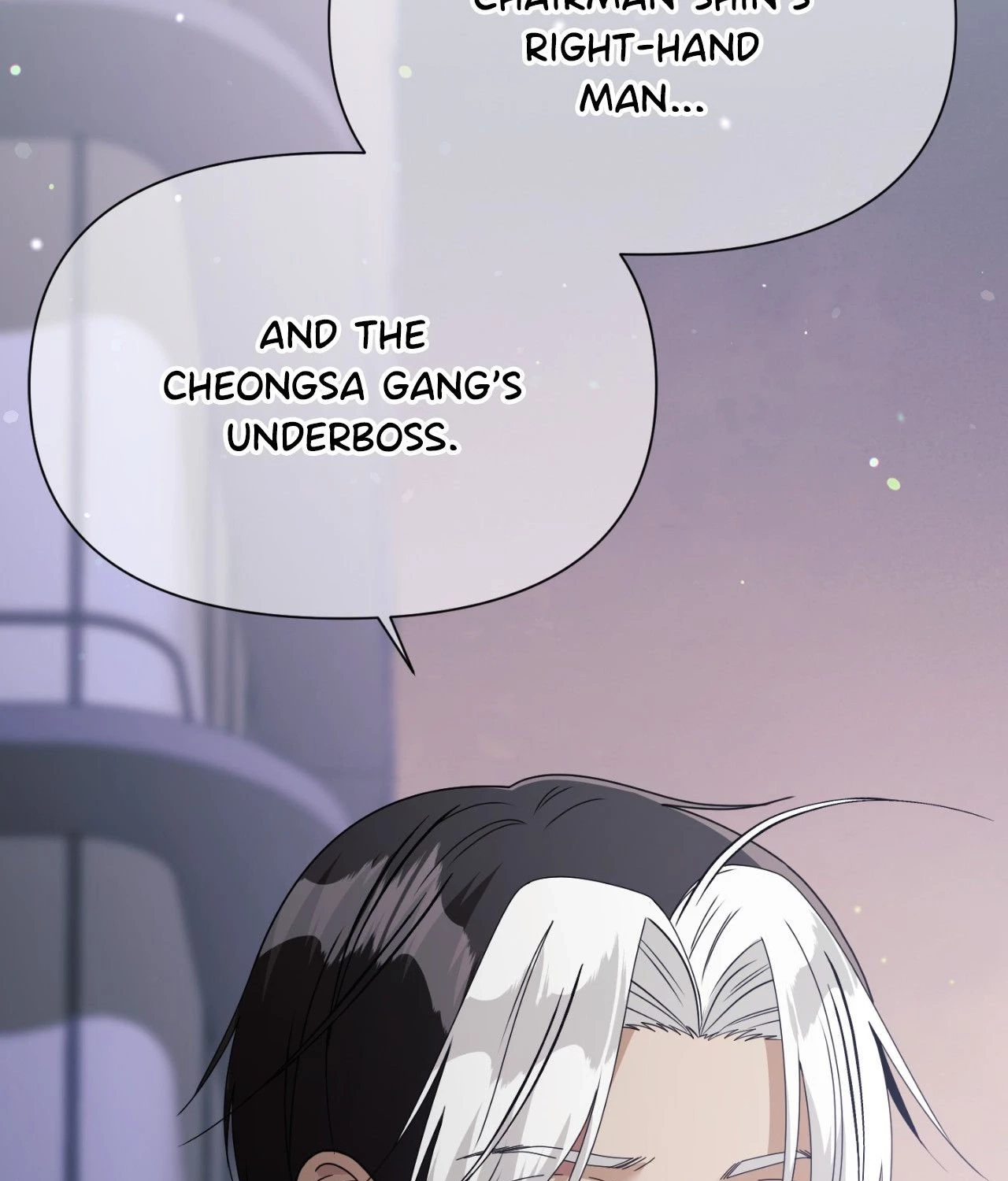 Read You Are So Lovely chapter 56 image 76 on Lezhin