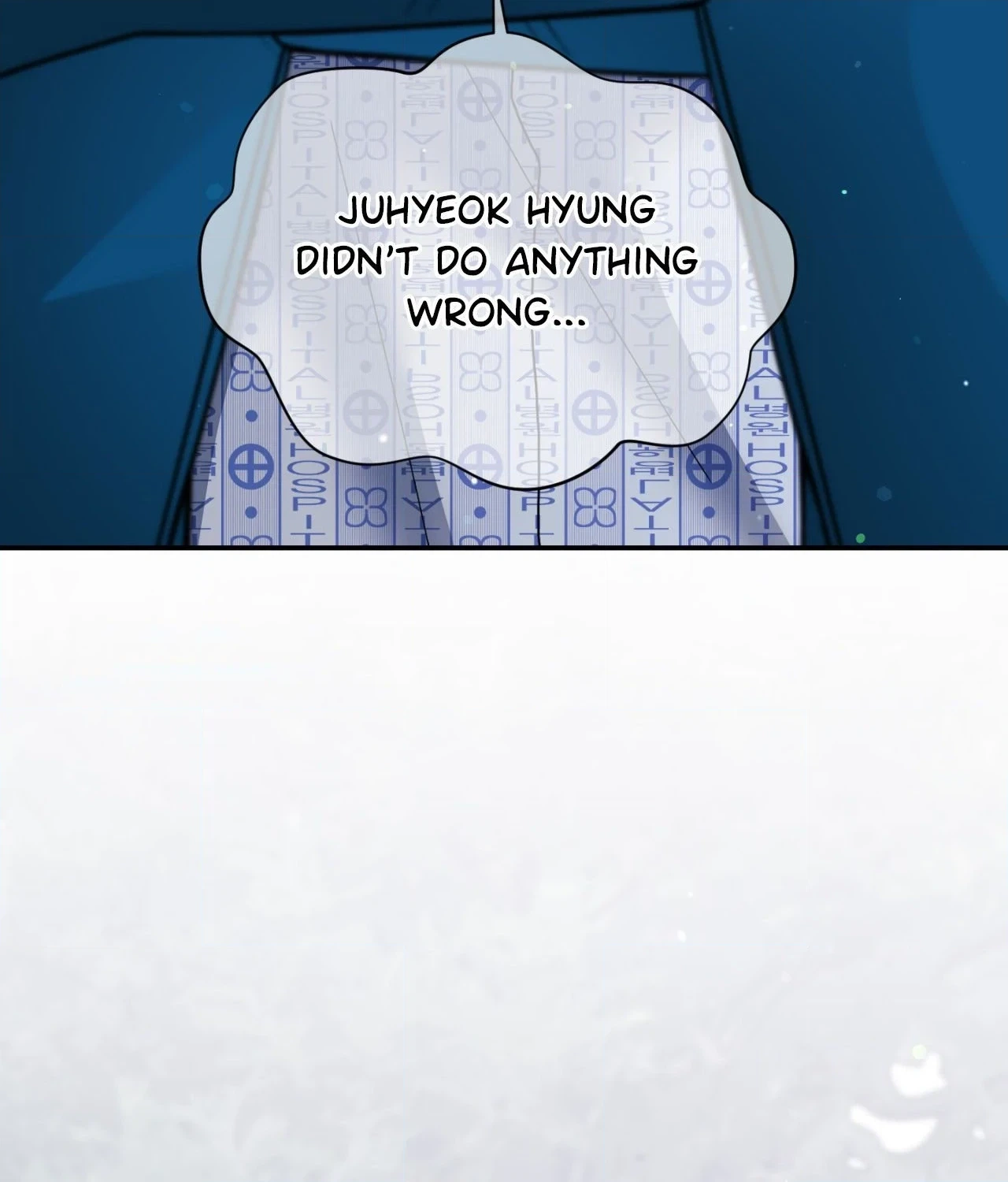 Read You Are So Lovely chapter 56 image 99 on Lezhin